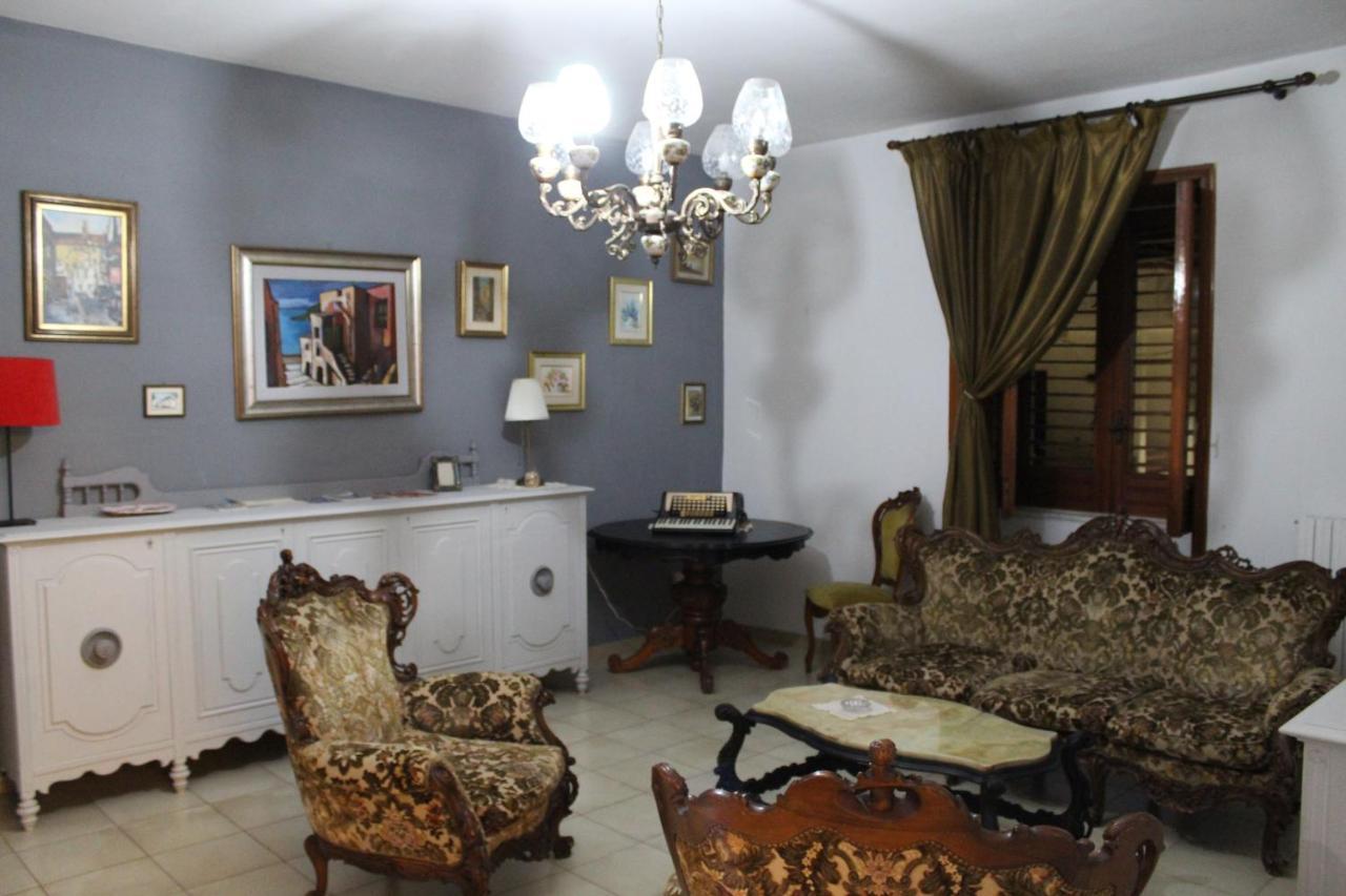 Il Giardino Degli Agrumi Казерта Экстерьер фото